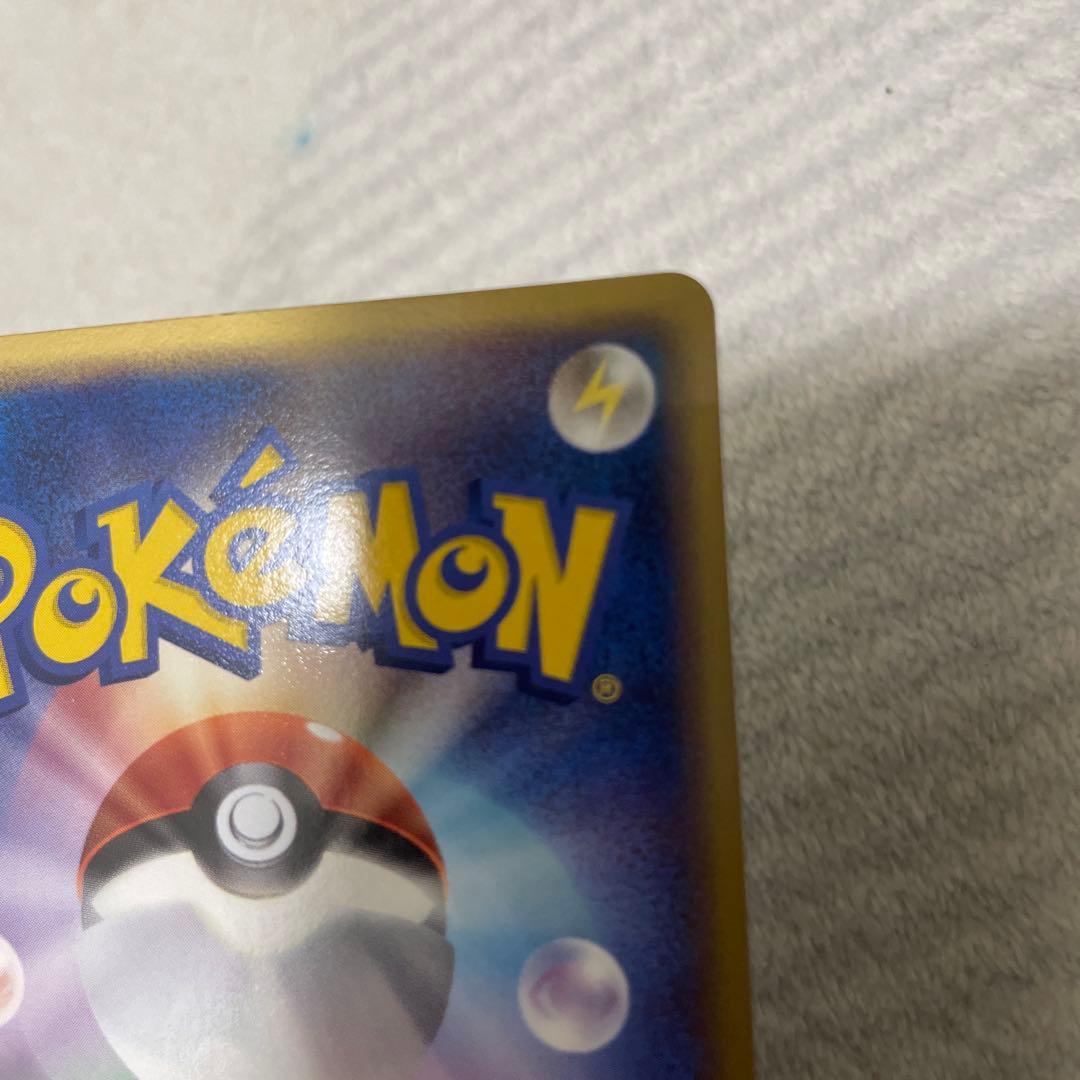 レックウザ デルタ　ポケモンカード