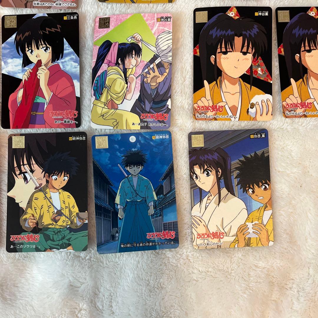 るろうに剣心　カード　レア　入手困難　58枚セット