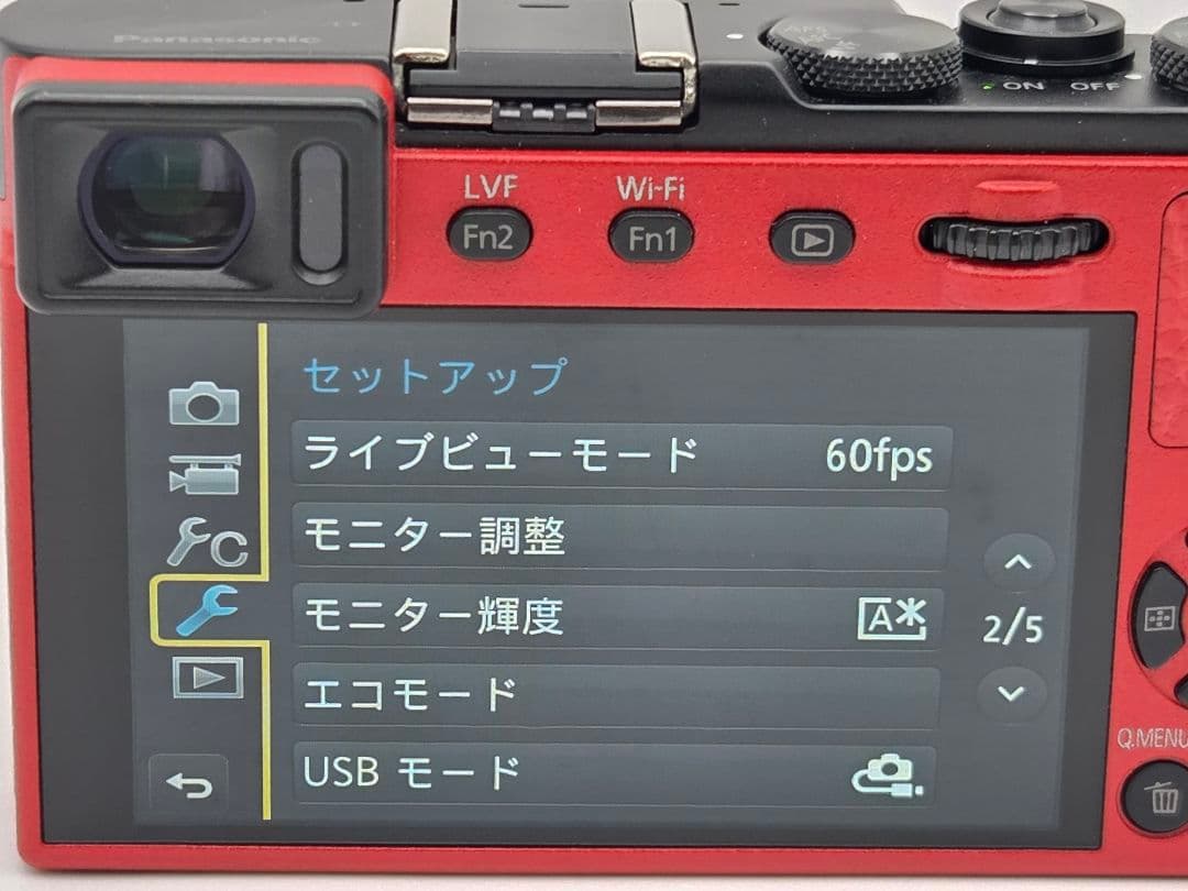 パナソニック　Panasonic DMC-GM5 ボディ RED
