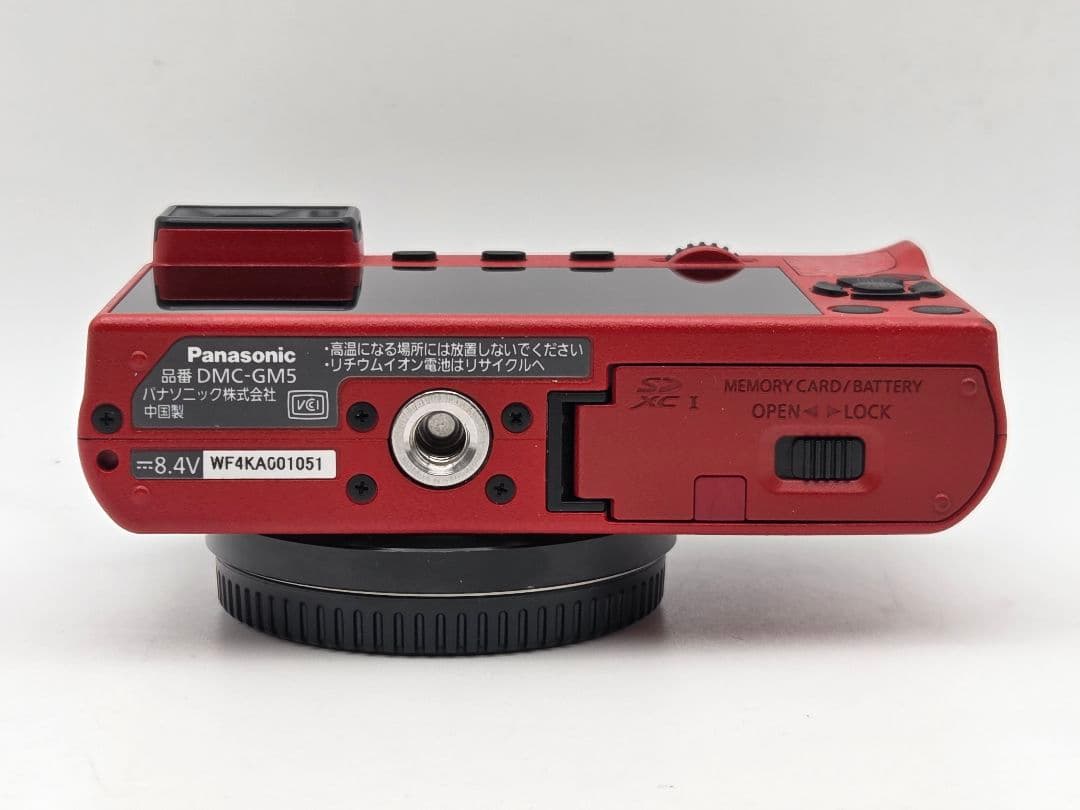パナソニック　Panasonic DMC-GM5 ボディ RED