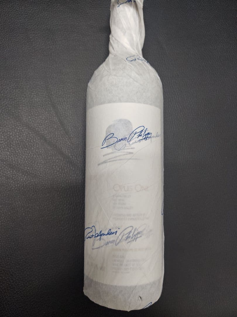 2018 Opus One ワイン 750ml エノテカ購入品 木箱 価格応談