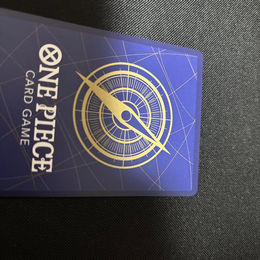 ガ*ド様 バギー　SP　銀　銀背景　蒼海の七傑　OP09-051　パラレル　銀文