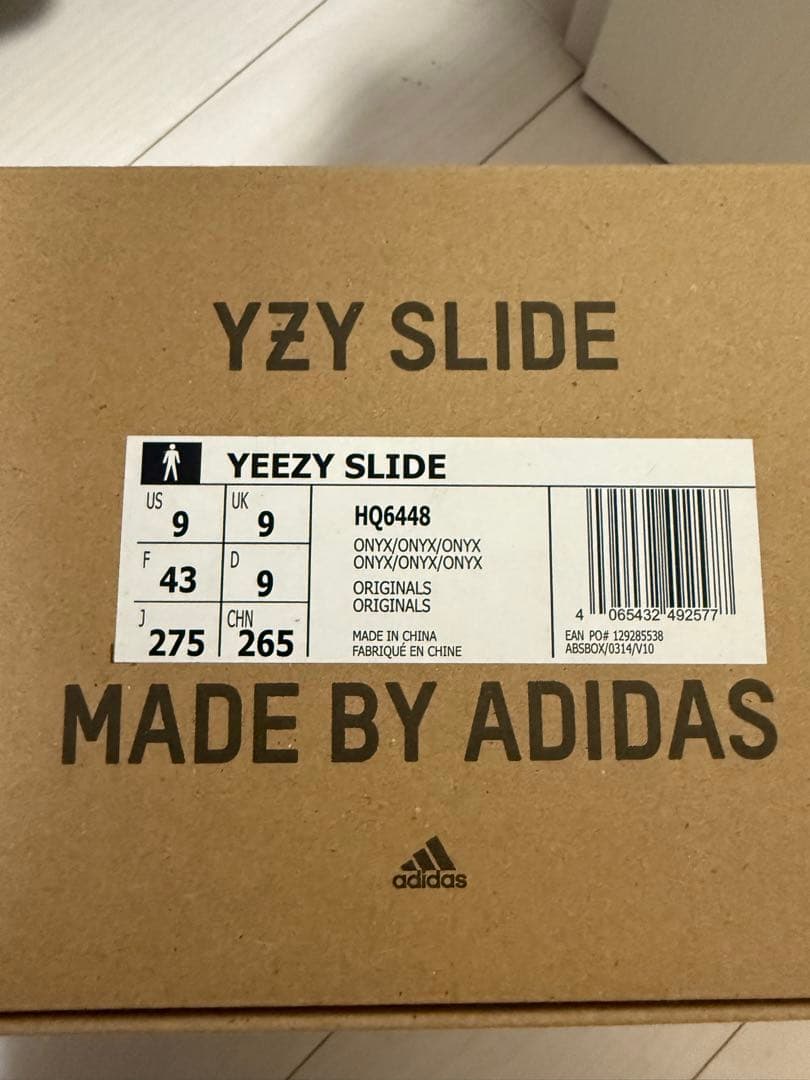 イージースライド ADIDAS YEEZY SLIDE 27.5