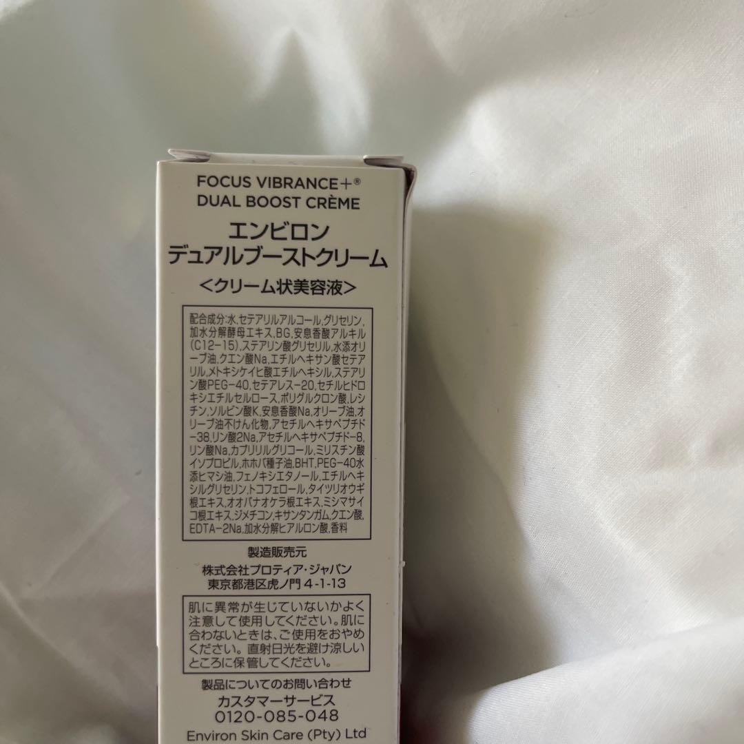 ENVIORN Focus Vibrance+ Dual Boost Crème