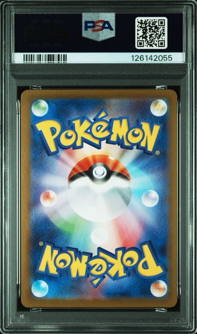 【PSA10】ハッサムex：チャンピオンシップシリーズ2025 PROMO 55