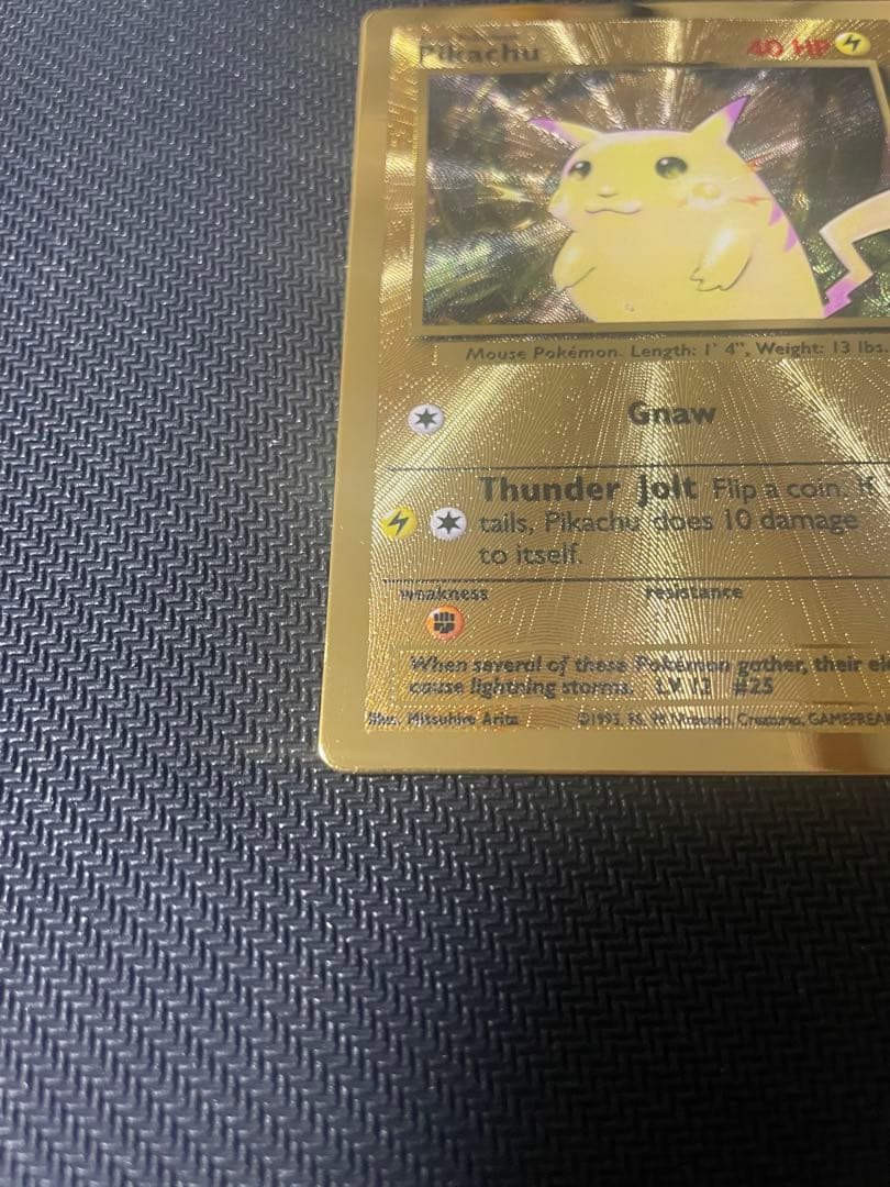 ぷ*む様 【海外版】ウルトラプレミアムコレクション ピカチュウ　メタルカード