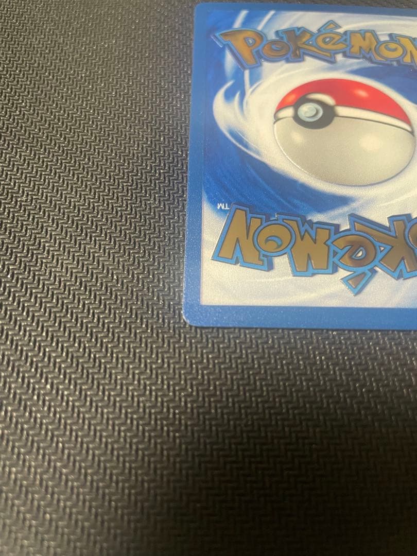 ぷ*む様 【海外版】ウルトラプレミアムコレクション ピカチュウ　メタルカード