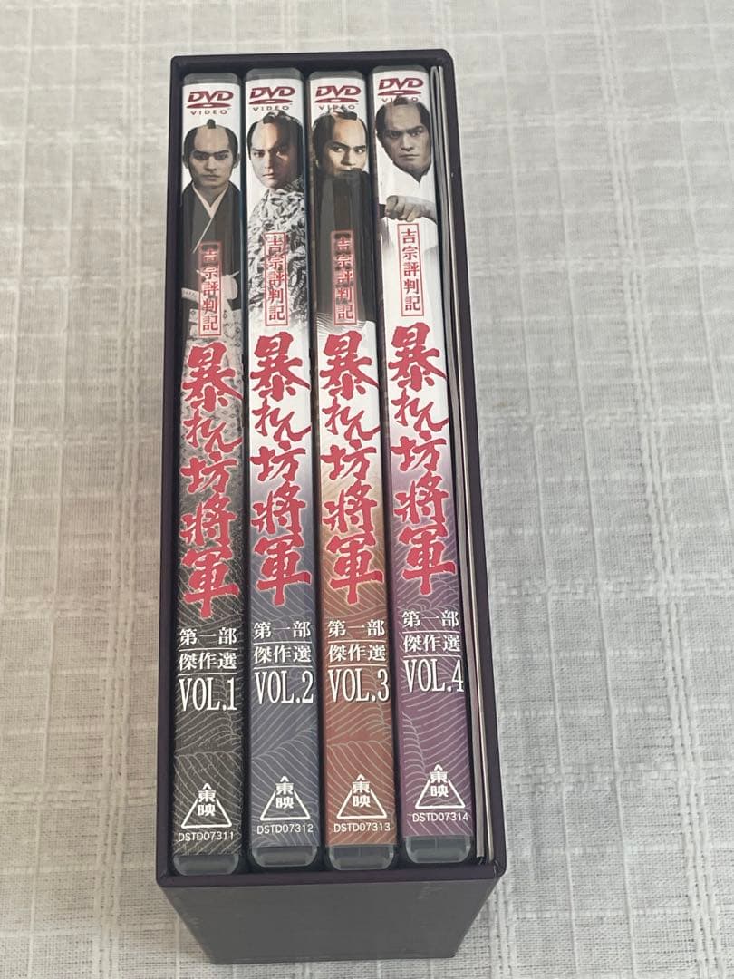 吉宗評判記 暴れん坊将軍 第一部 傑作選BOX〈初回生産限定・7枚組〉