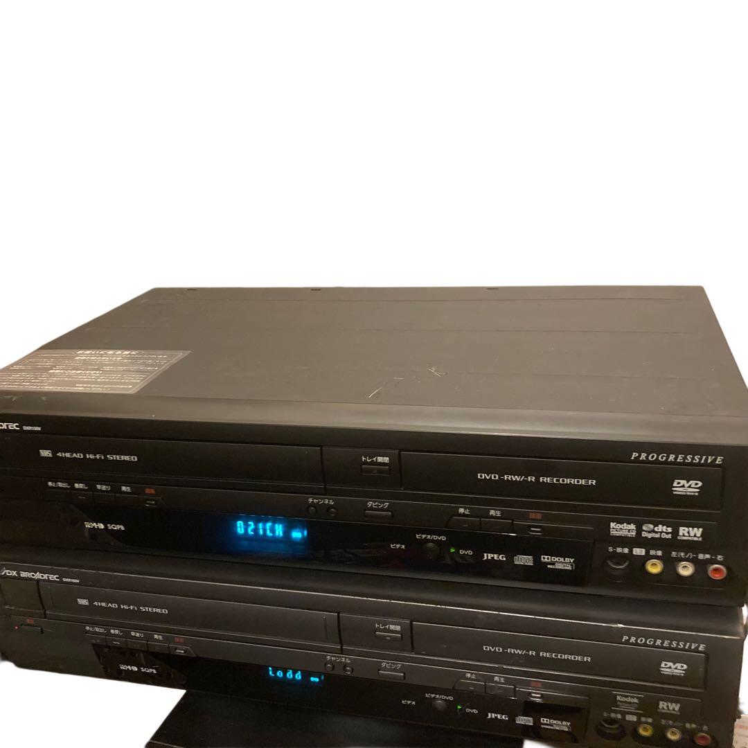 【ジャンク品】DX BROADREC DXR150V DXR160V