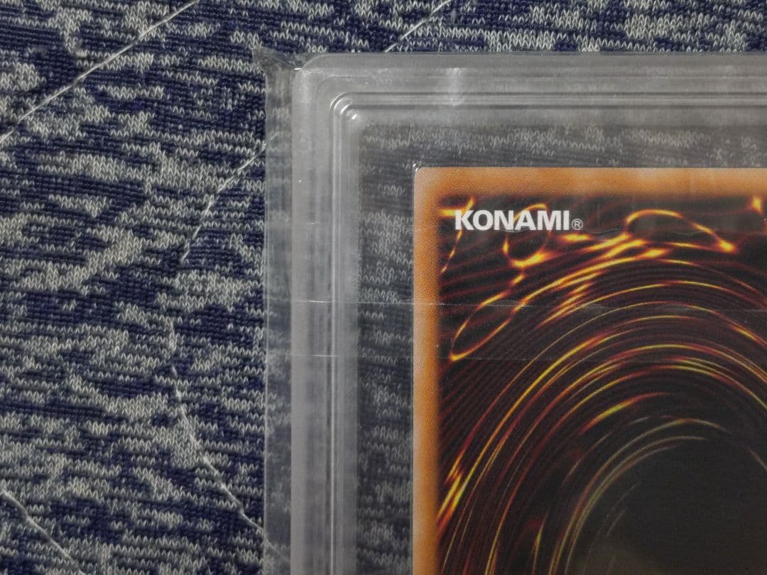 8/1まで【ARS10】カオスソルジャー ウルトラレア 鑑定書付き