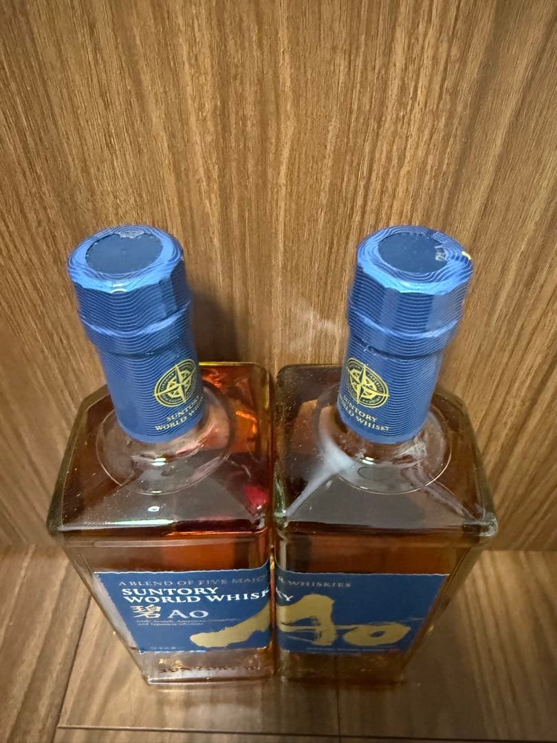 サントリー碧 Ao 700ml 43% 2本セット販売