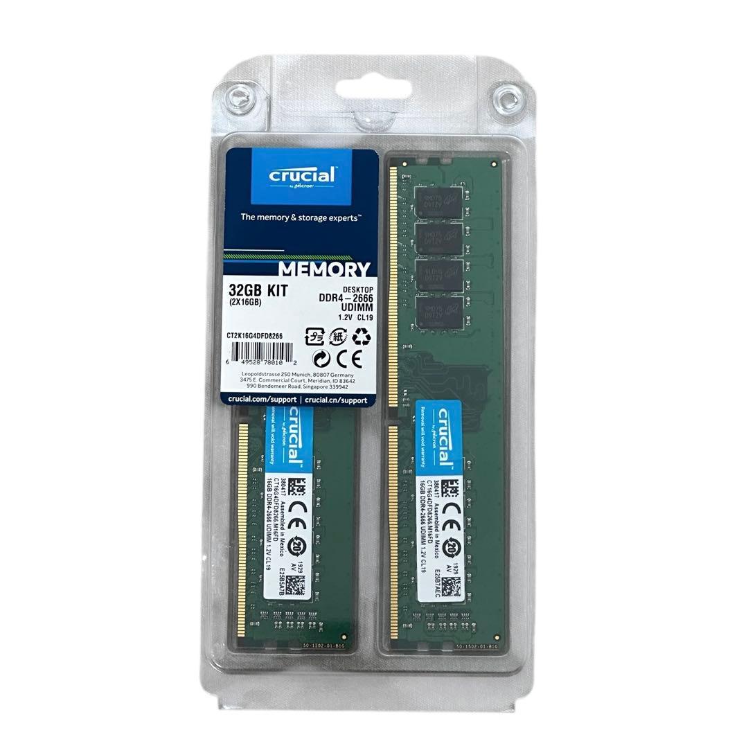 crucial 32GB Kit (16GBx2) DDR4 2666 メモリ