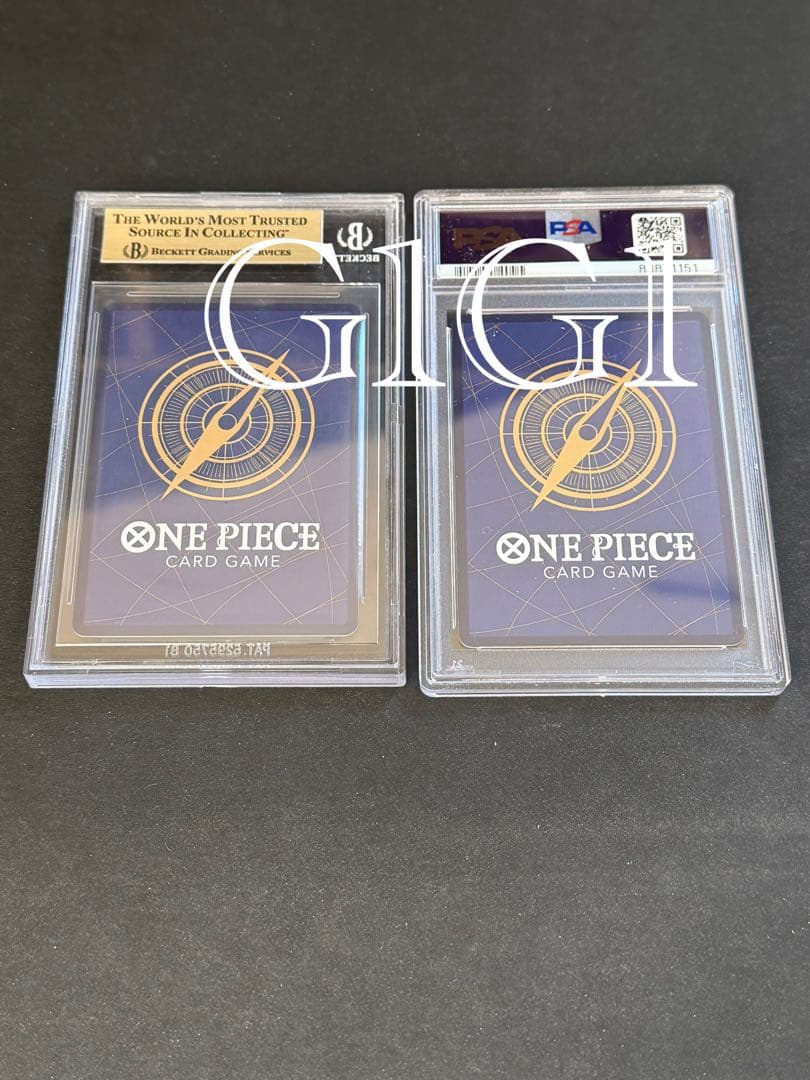 「BGS/PSA鑑定品」ワンピース ルフィP-043プロモ ジャンプ付録(2枚)