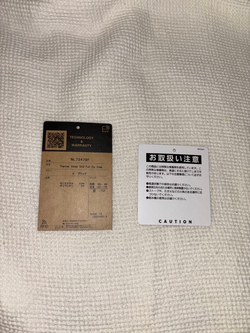 The North Face サーマルバーサグリッドフルジップクルー Mサイズ
