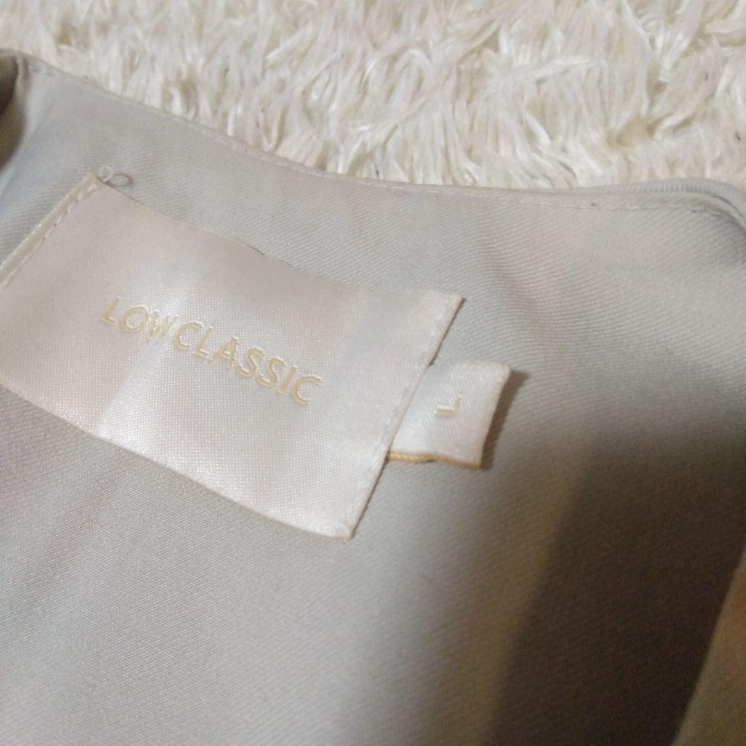 ロウクラシック　Low classic ノーカラージャケット　ベスト　L