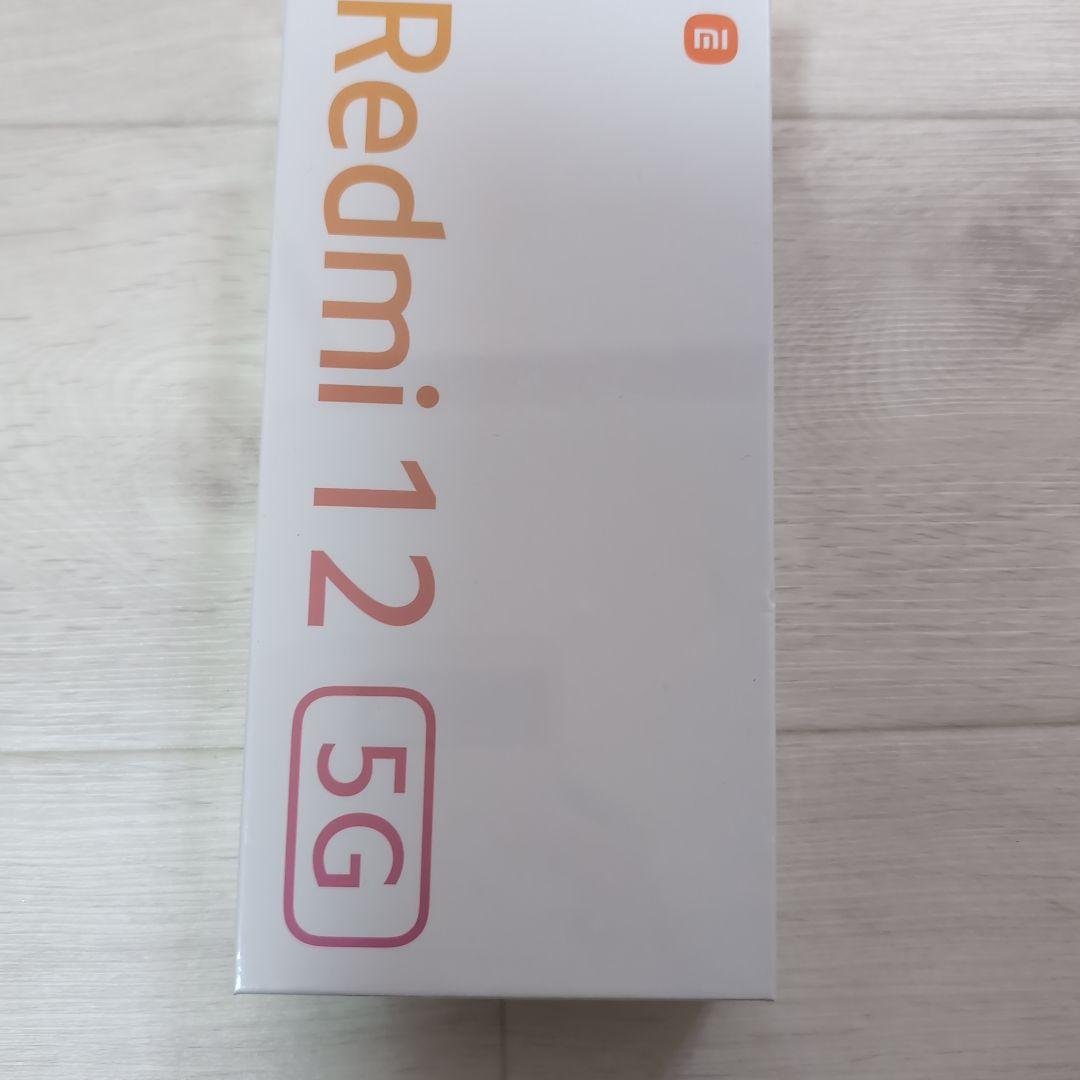 T*n様 新品未開封Redmi 12 5G Sky Blue 4GB/128GB