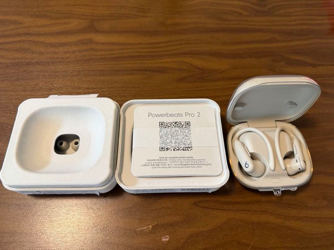 Beats Powerbeats Pro 2 クイックサンド