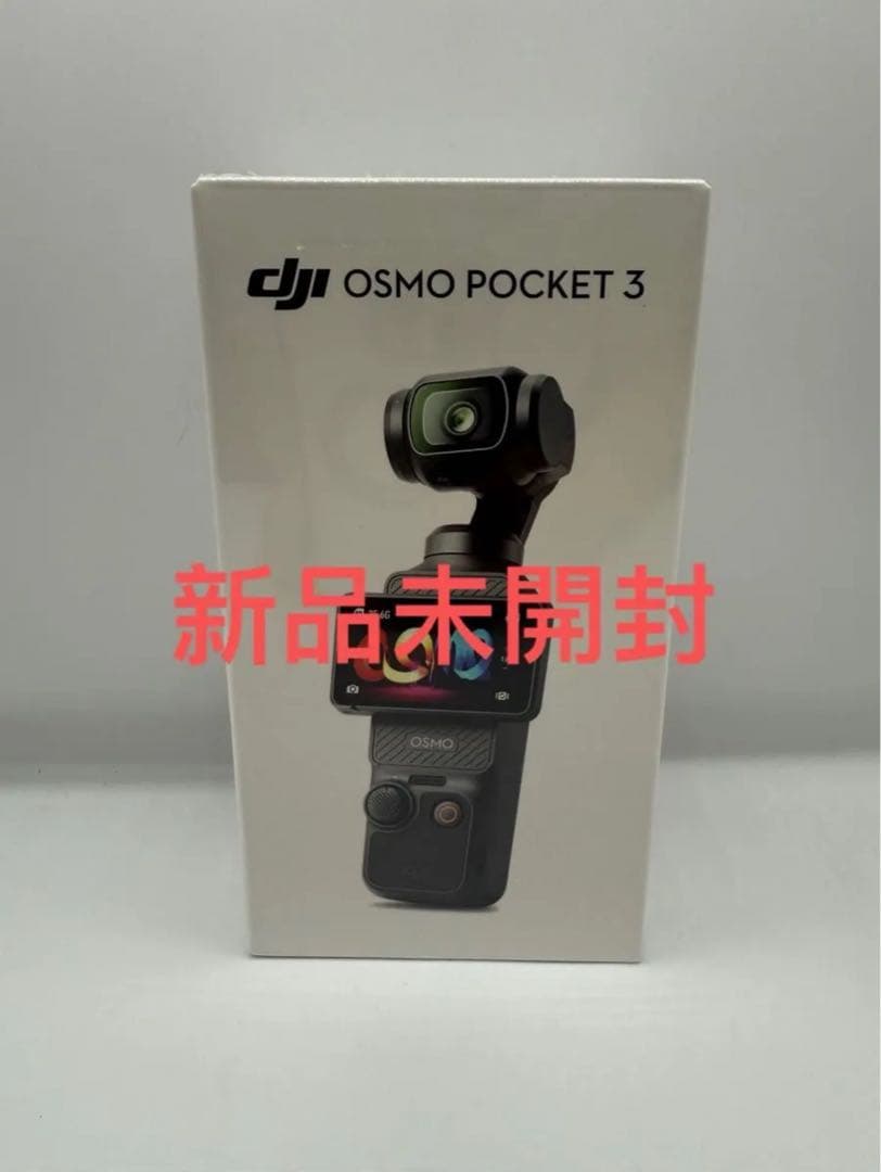 ビデオカメラ dji osmo pocket 3