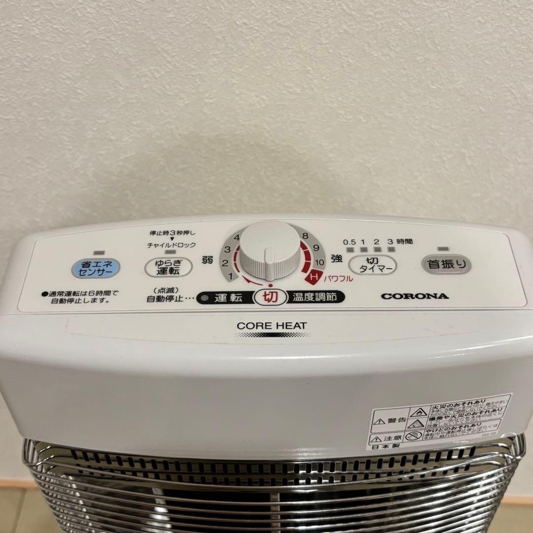 コロナ　コアヒート　遠赤外線ストーブ　電気ストーブ（2021年式）