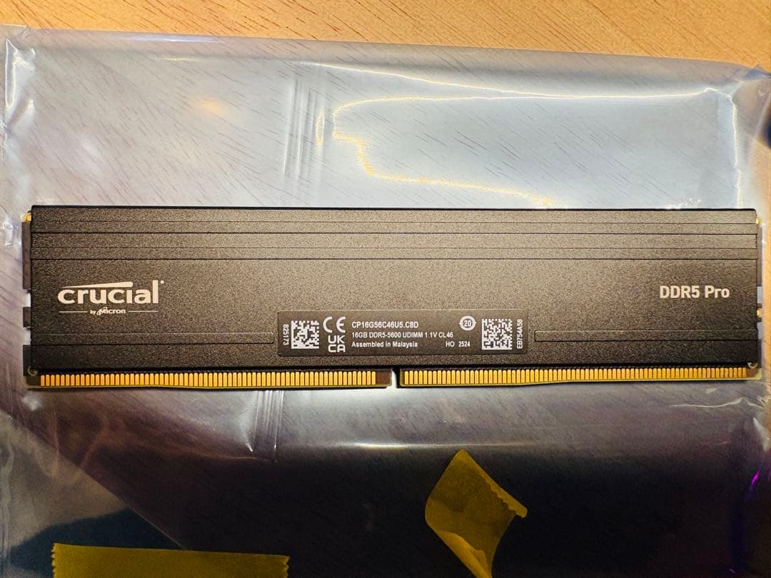 crucial DDR5 pro 5600 16GB×2