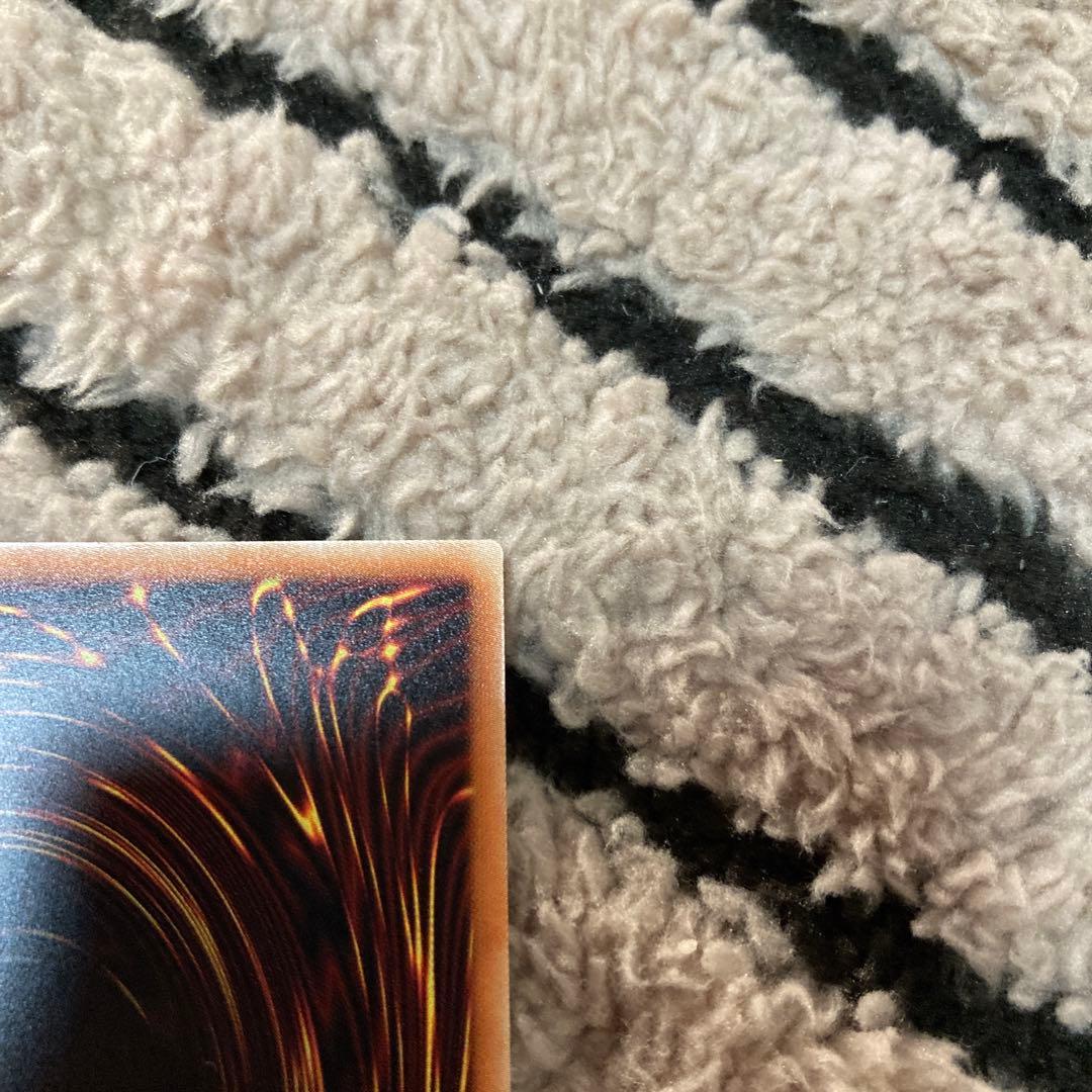 遊戯王　屋敷わらし　20thシク