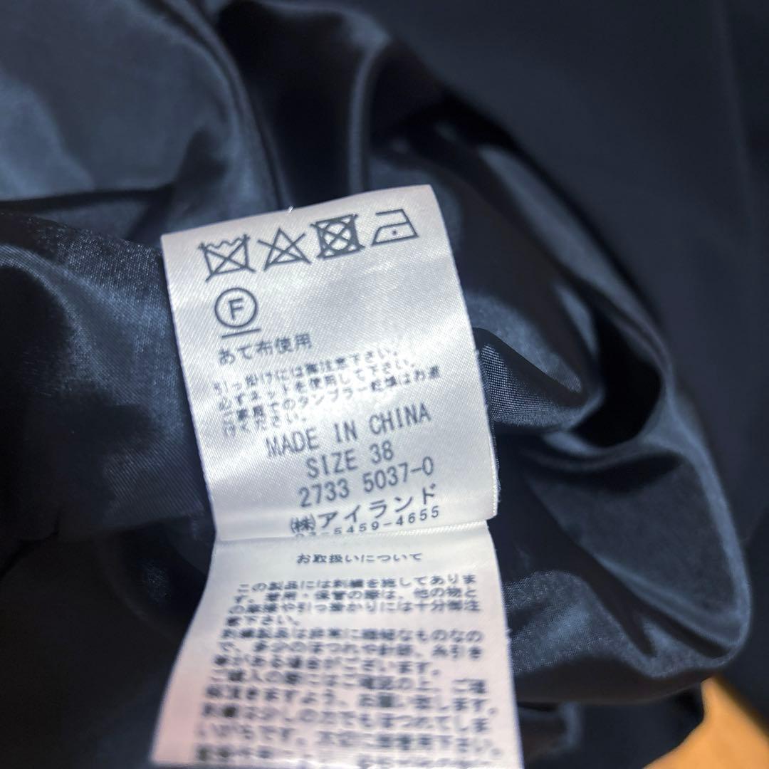 おまとめGrace Class ダブルクロスビジューノースリーブ ワンピース他2