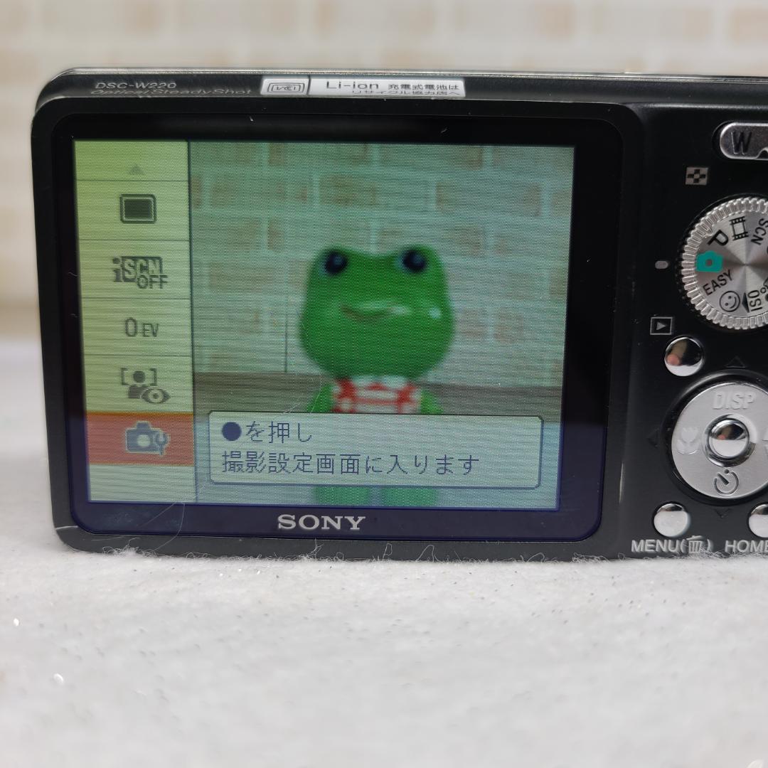 SONY デジカメ Cyber-shot DSC-W220 コンデジ