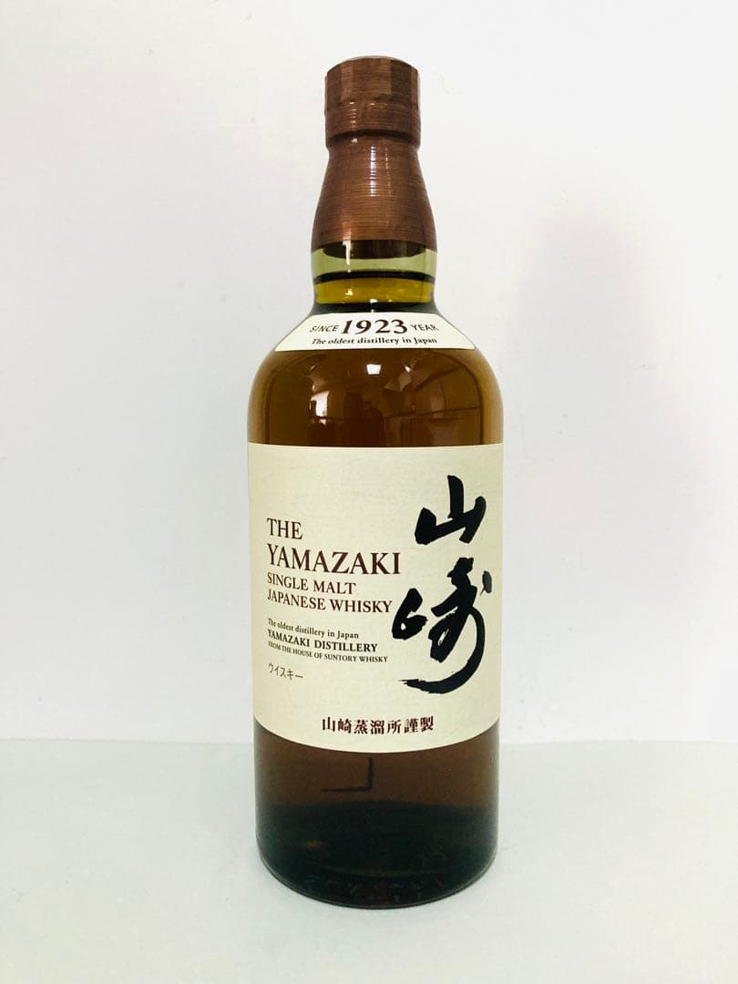 【新品未開封】サントリー シングルモルトウイスキー 『山崎』700ml 化粧箱付
