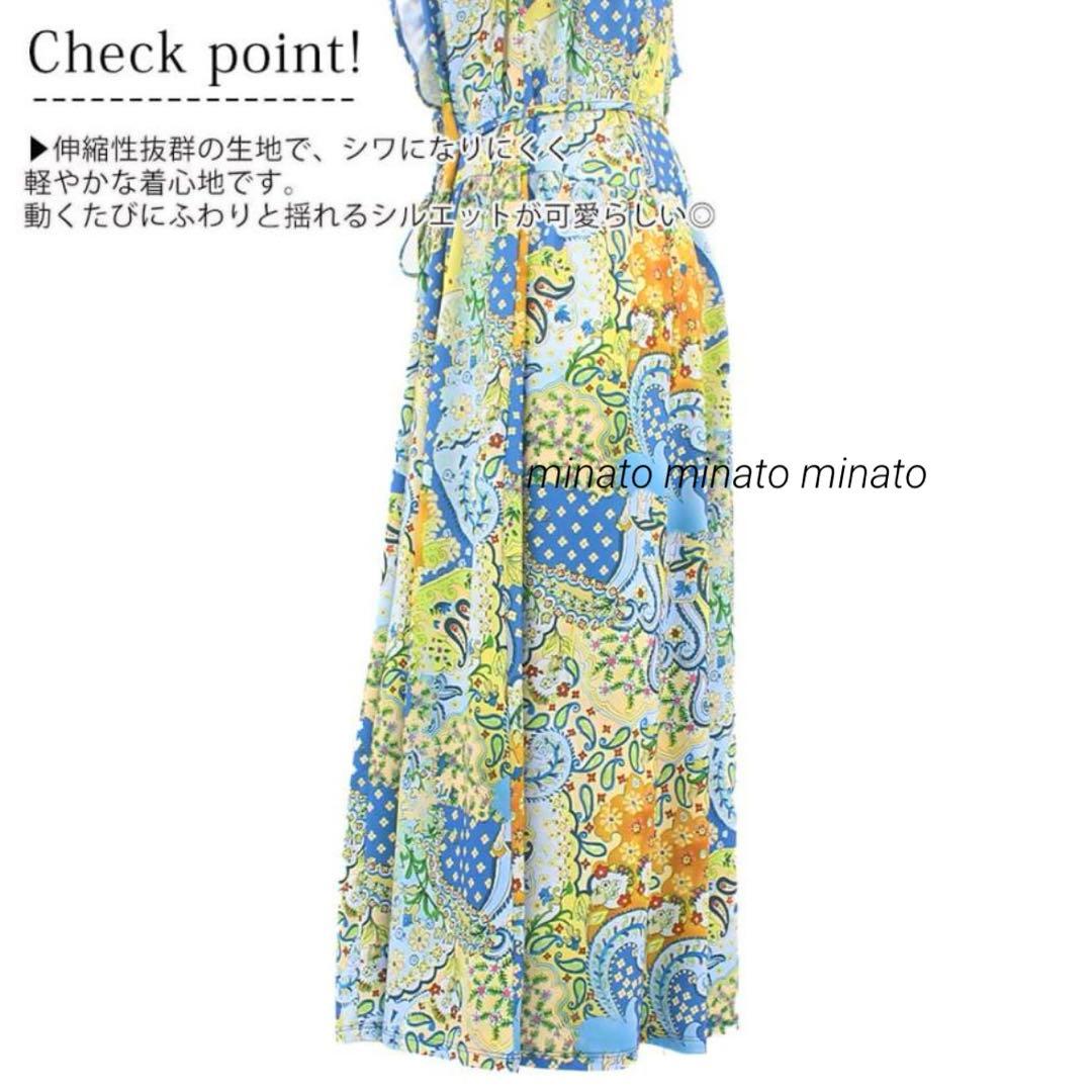 れいさん  2025ss 新品 スーパービューティー レース使いワンピース