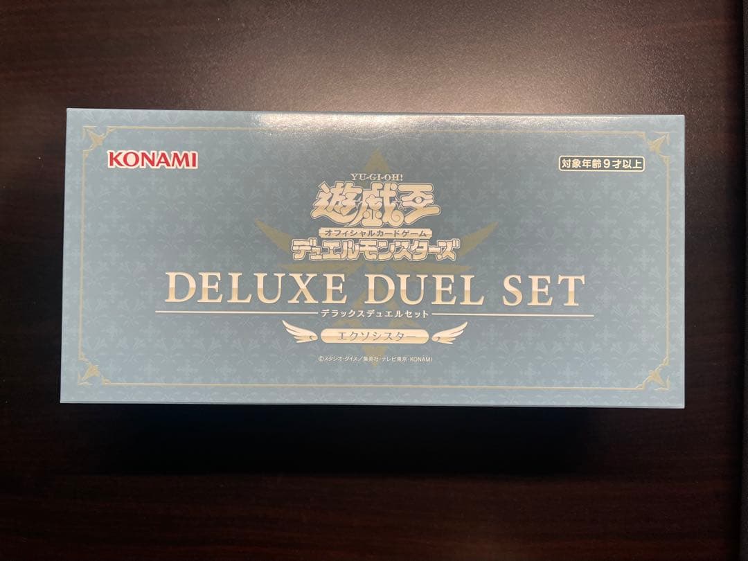 遊戯王OCG デラックスデュエルセット エクソシスター 新品未開封
