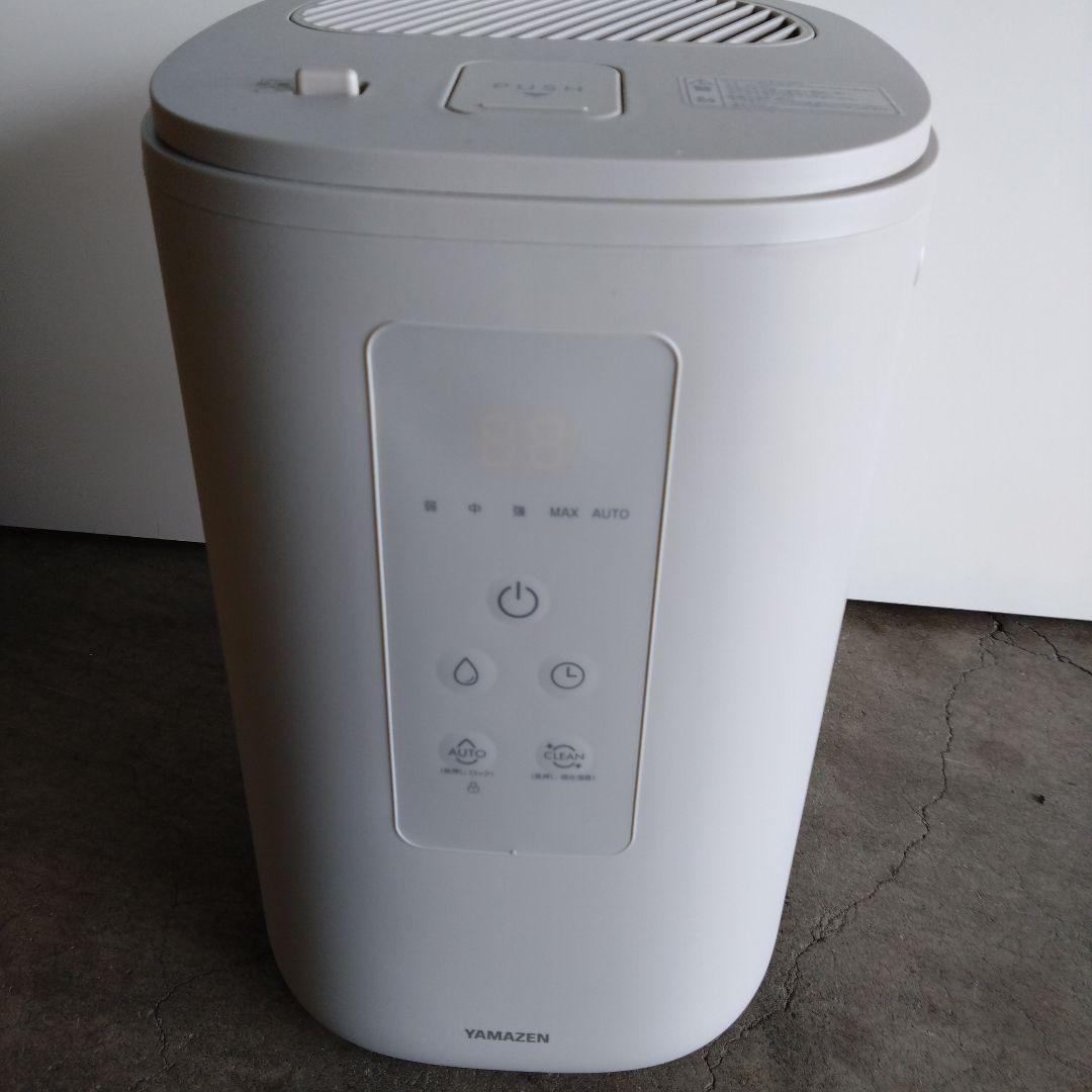 YAMAZEN 加湿器 EKS-V3 スチーム式　2025年製