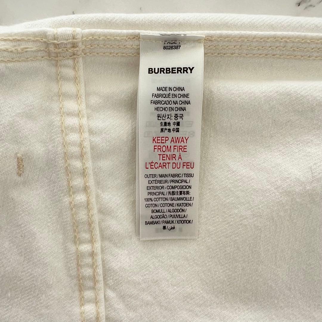 【新品タグ付き】BURBERRY バーバリー 140cm ロゴ 白デニムパンツ