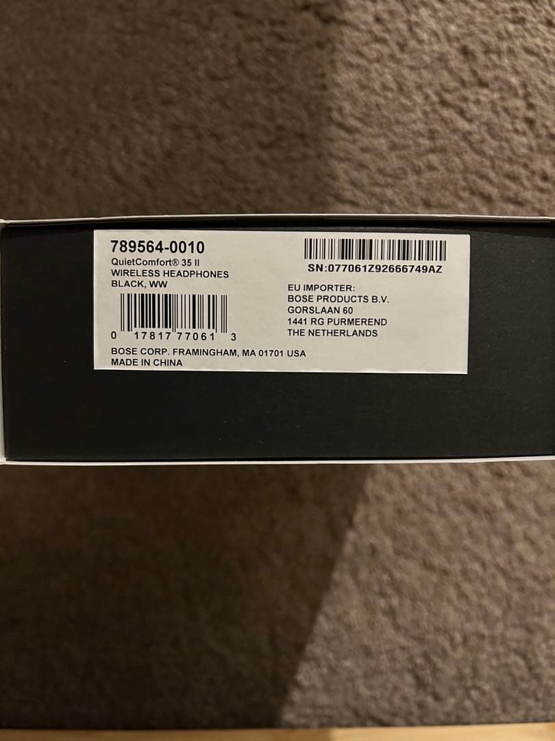 Bose QUIETCOMFORT 35 Ⅱ