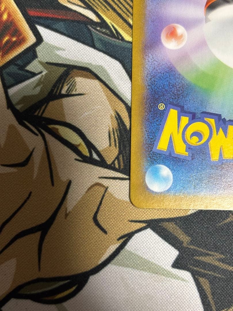 ポケモンカード　ナンジャモのハラバリーex SAR