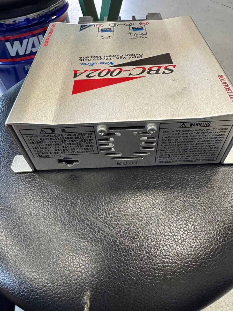 NEW-ERA SBC-002A バッテリー充電　動作確認済　走行充電システム