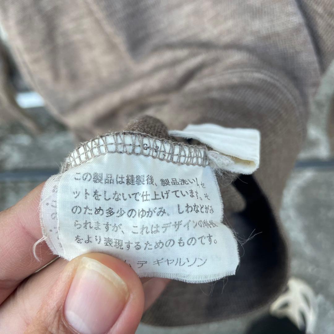 ad1994 田中期　commedesgarçons homme ニット