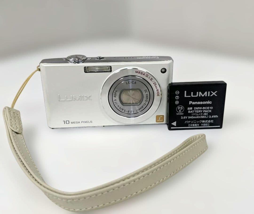 Panasonic パナソニック LUMIX DMC-FX35 白