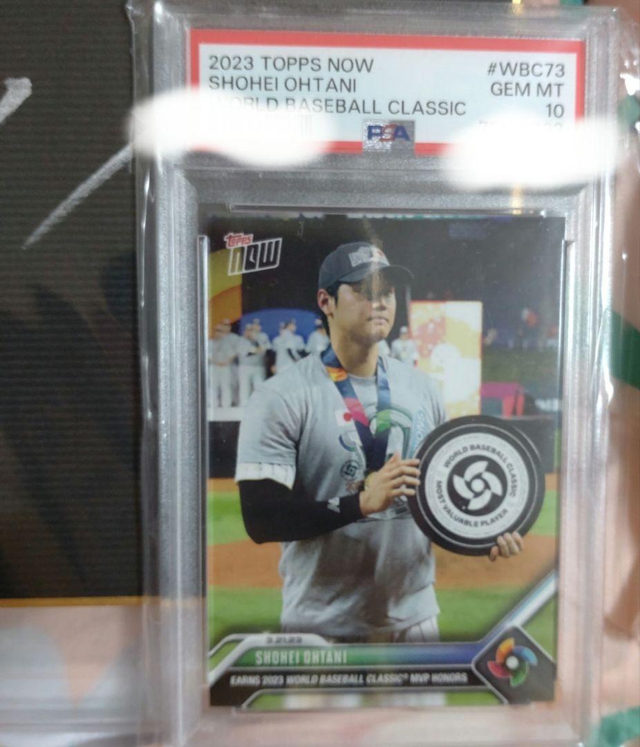 2023 TOPPS NOW WORLD大谷翔平