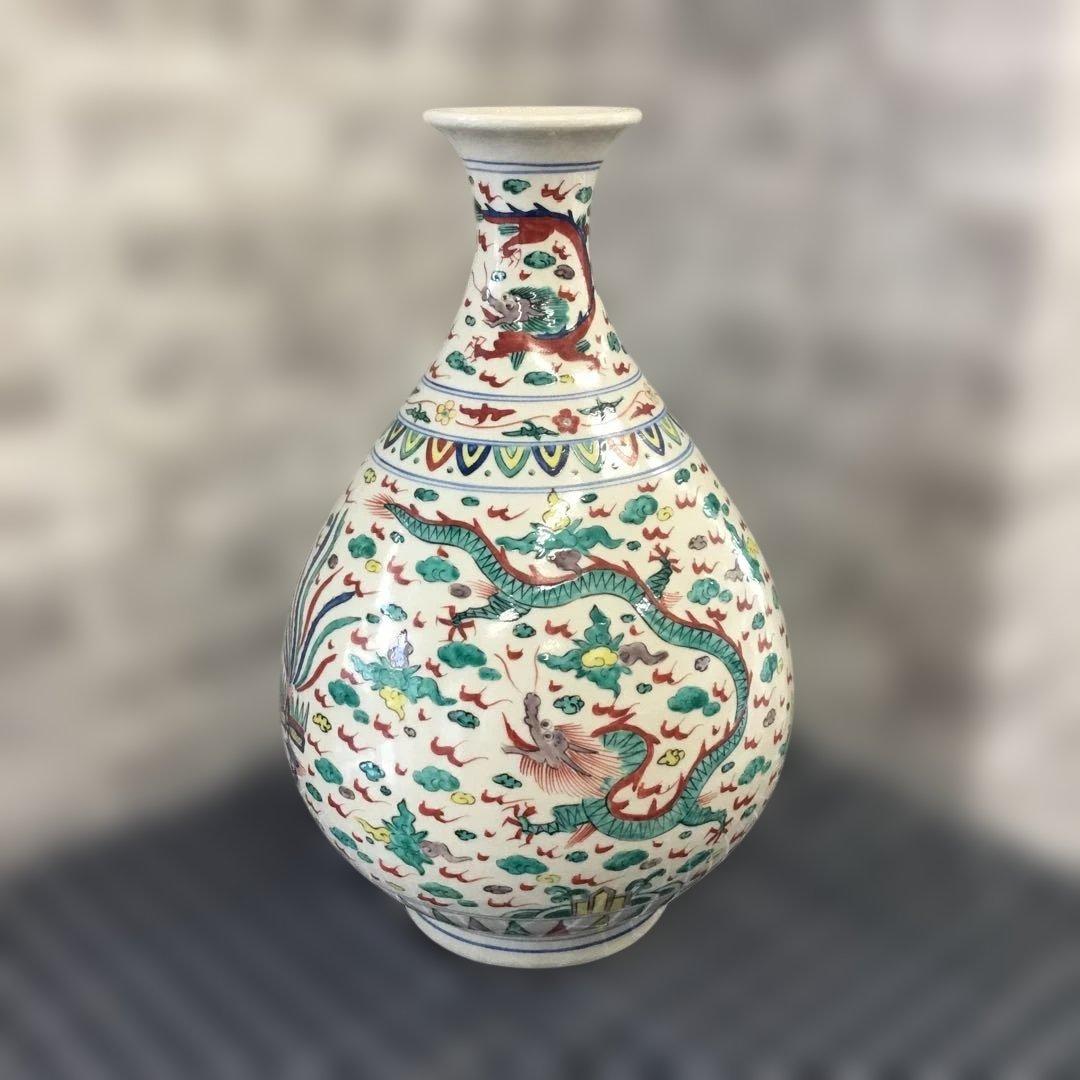 大明萬歴年製　花瓶　色絵　多色装飾 陶器製花瓶 ドラゴンデザイン