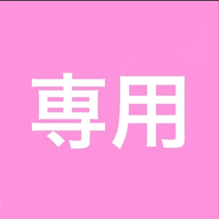 ☆訳あり新品　TOM FORD　 スノードン　UVカットユニセックス