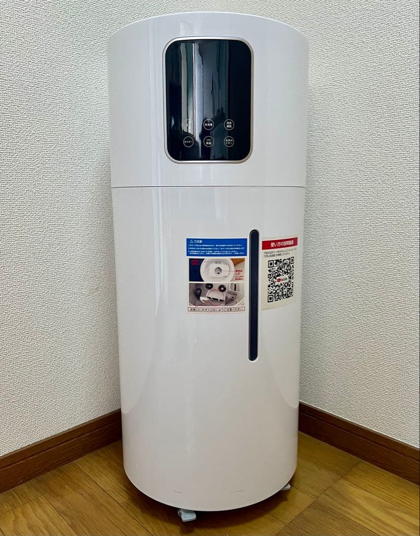 【美品】Monoyoi 加湿器 業務用 28L大容量 ECO湿度設定