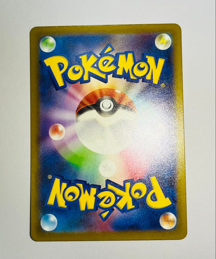 メガリザードンX MA 中国語箔エラー