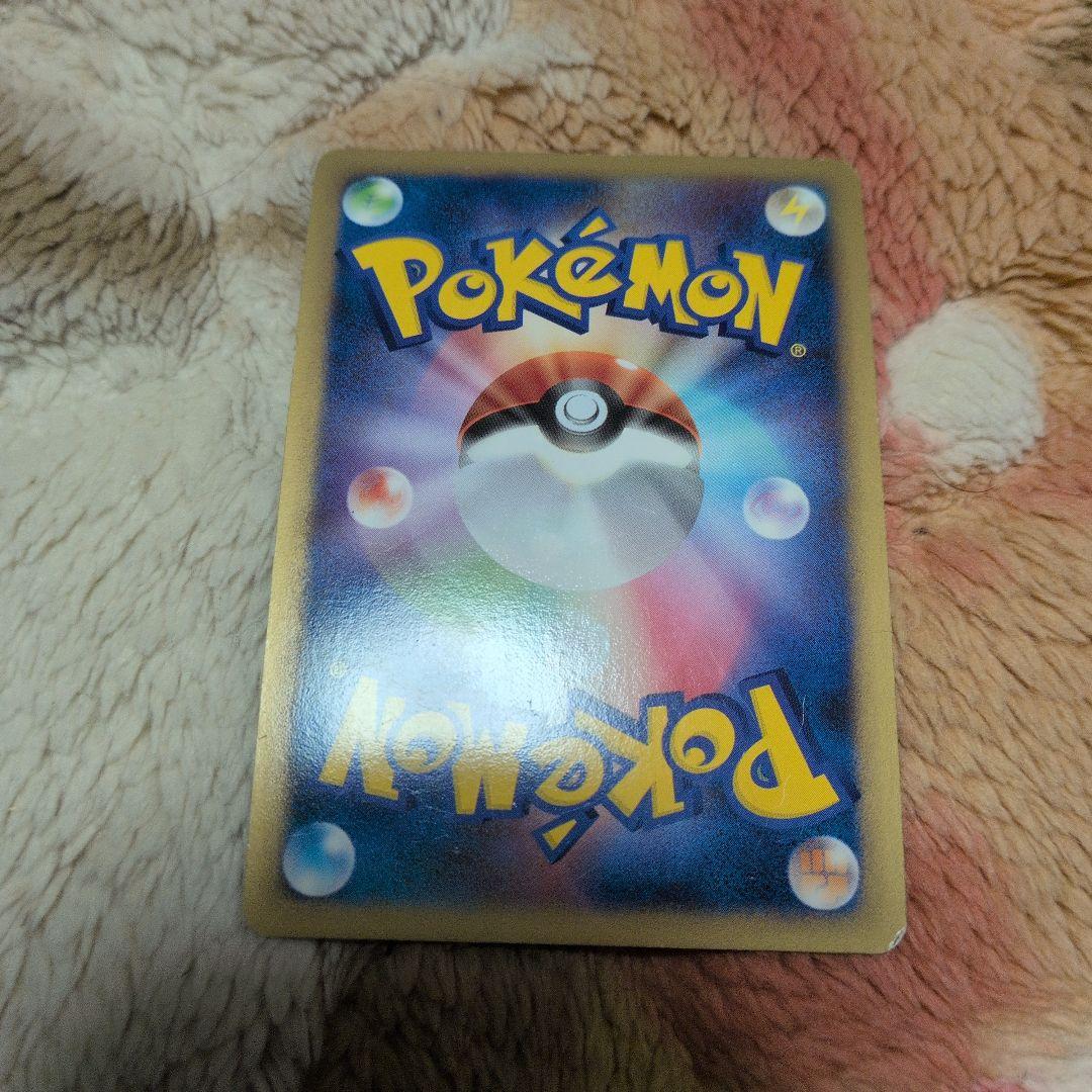 ポケモンカード　古いカード　まとめ売り　31枚　dp adv