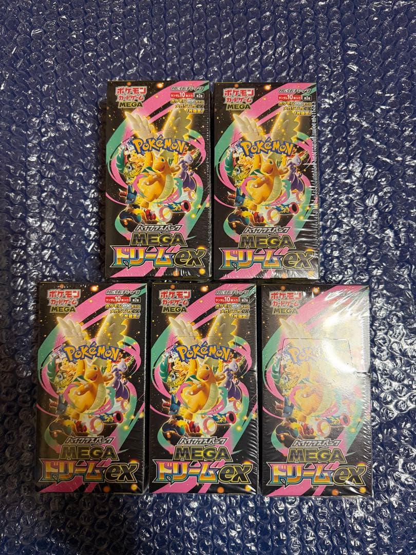 ポケモンカードゲーム MEGA ドリームEX シュリンク付き 5BOX