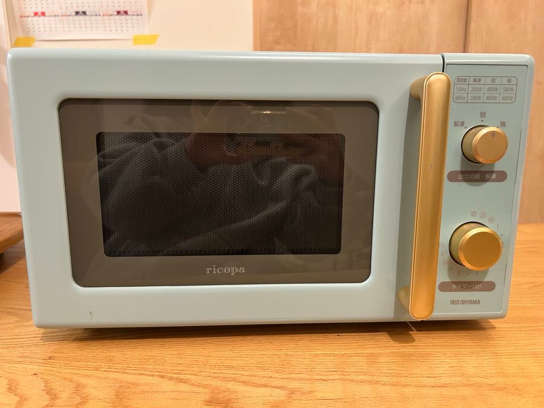 IRIS OHYAMA ricopa 電子レンジ IMB-RT17 アッシュブル