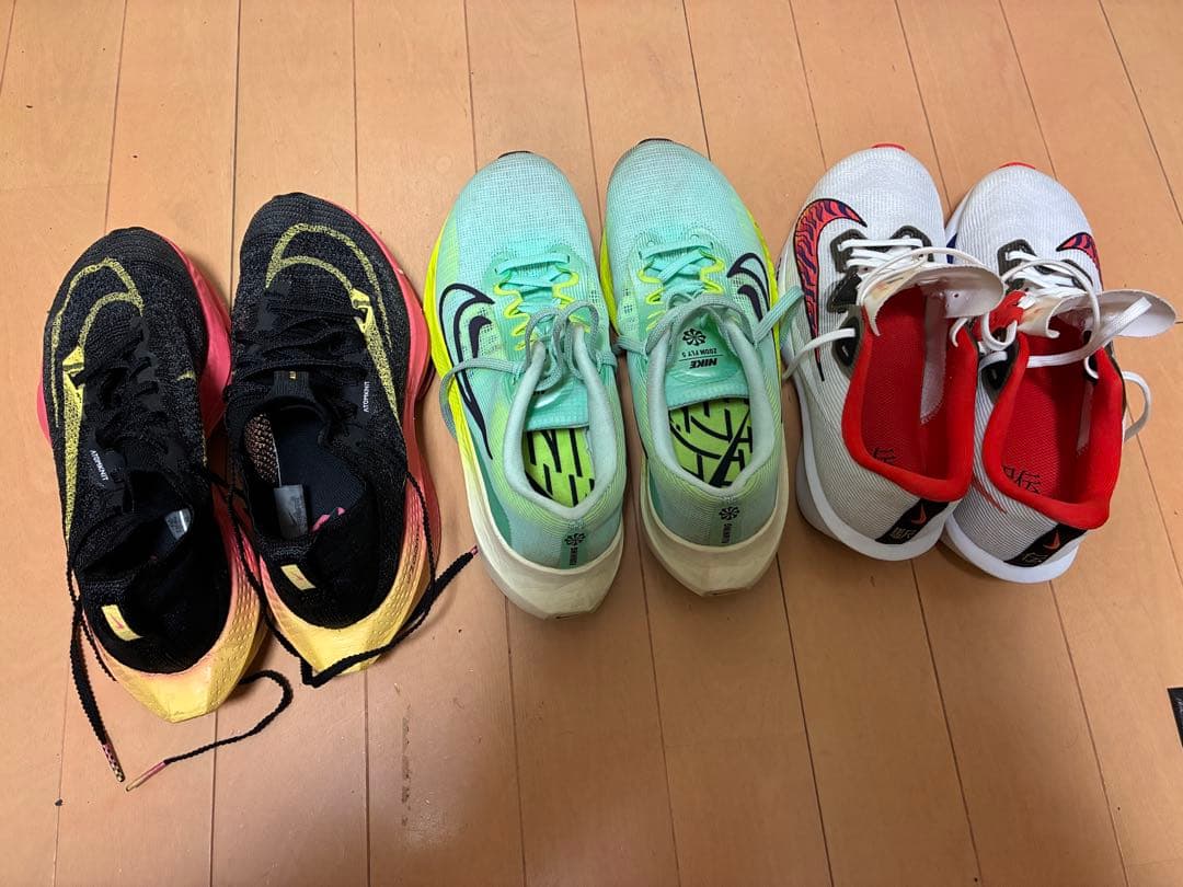 ナイキランニングシューズ3足 23.5cm αフライ2／ズームFLY5／ライバル