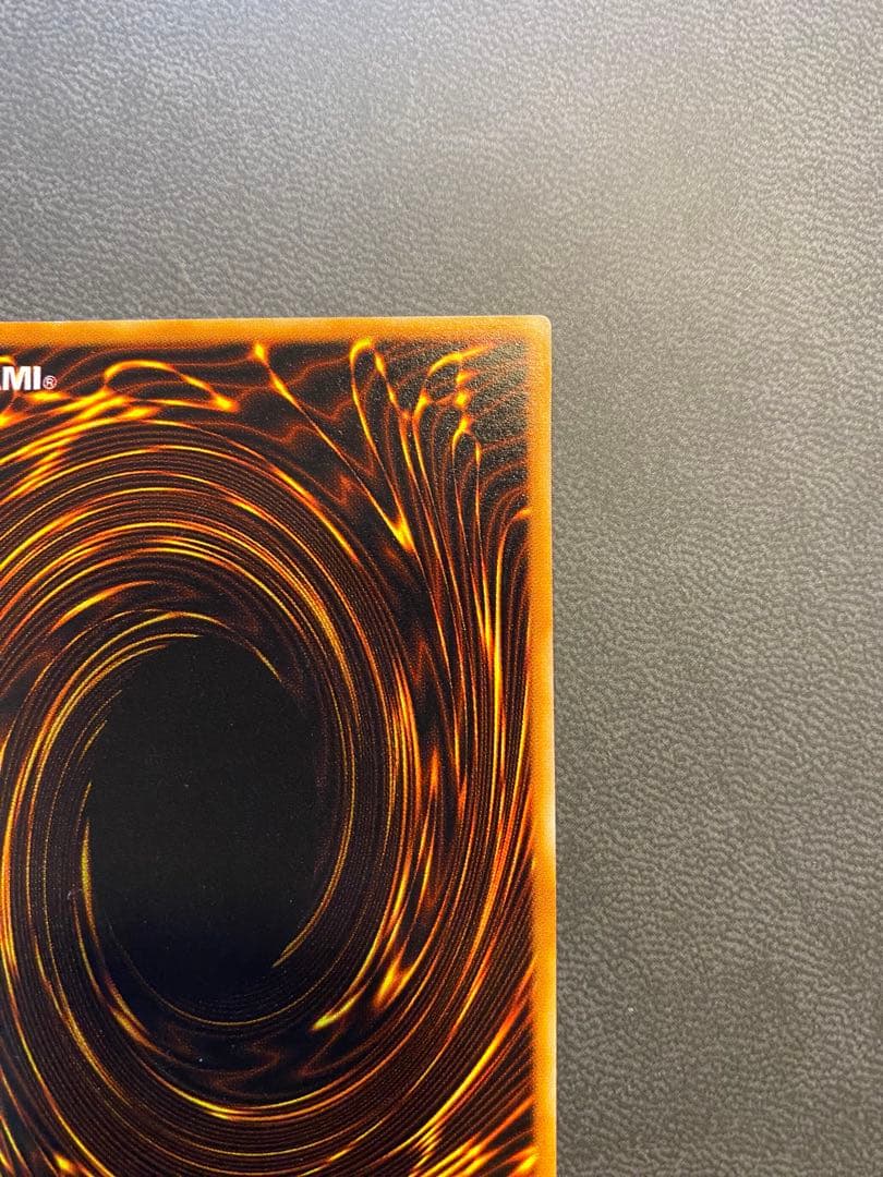 遊戯王カード ブラックマジシャン ウルトラ 初期