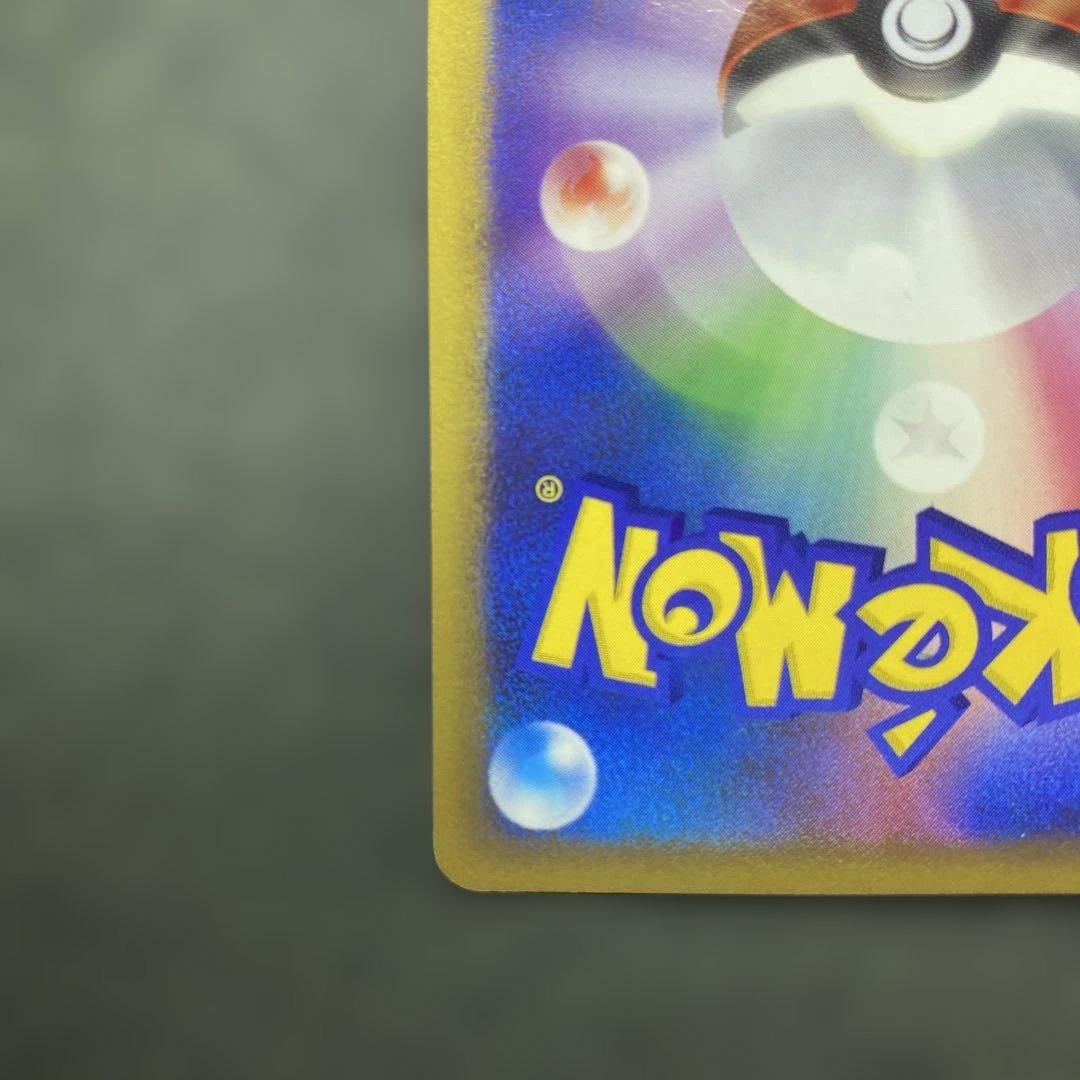 ダークライ LV.X DP3