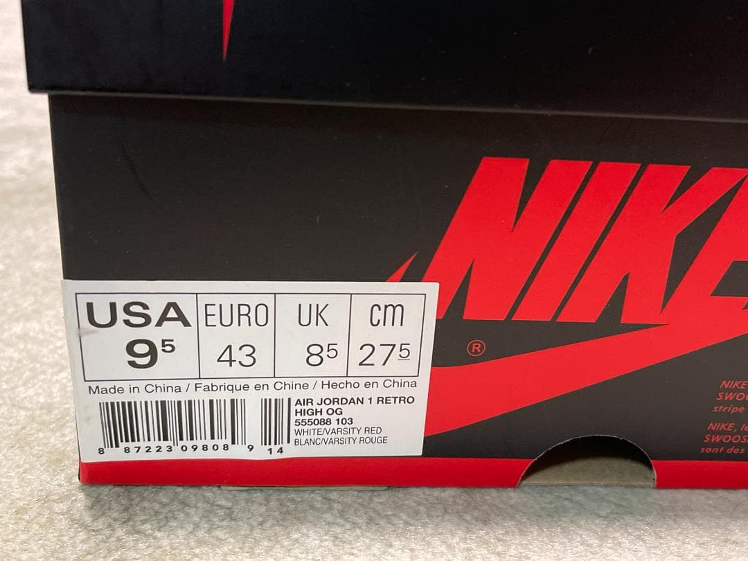 【2000GT‼︎】AIR JORDAN 1Hi メタリックレッド 27.5