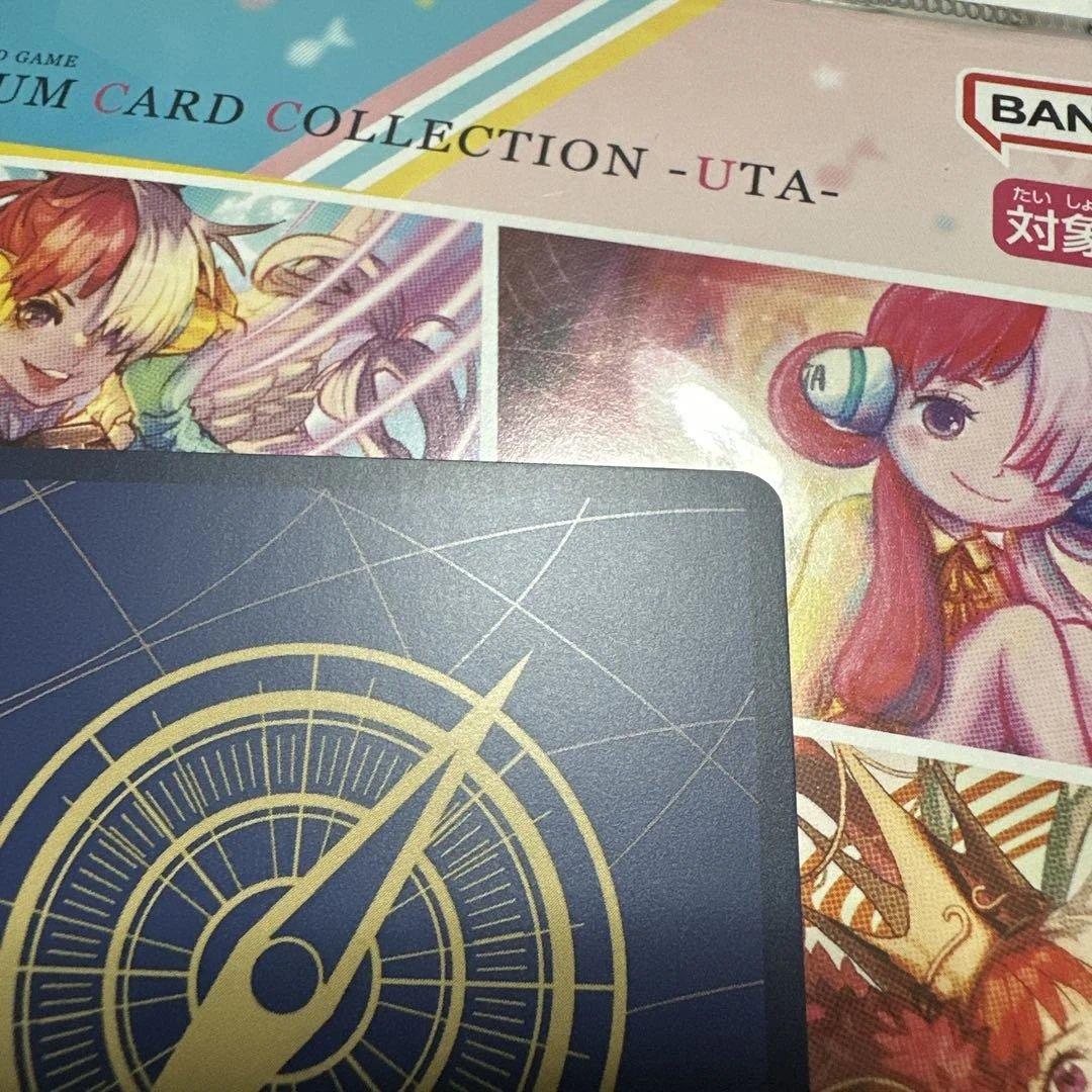 ワンピースカード サボ SP OP13-120 目立った傷なし